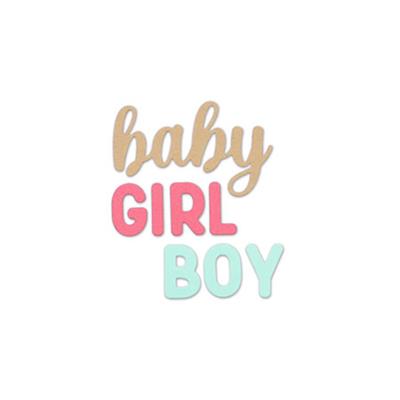 88447-CML-B Baby Boy & Girl